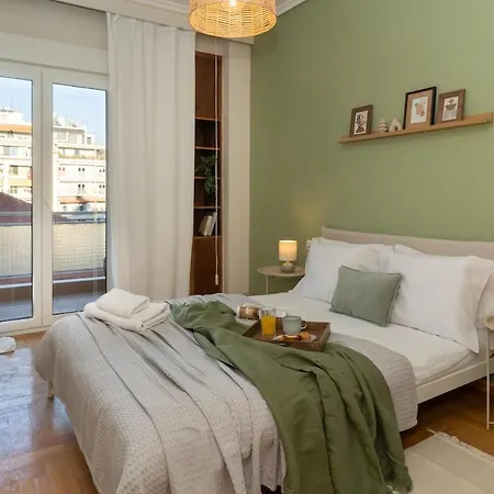 Boutique شقة *