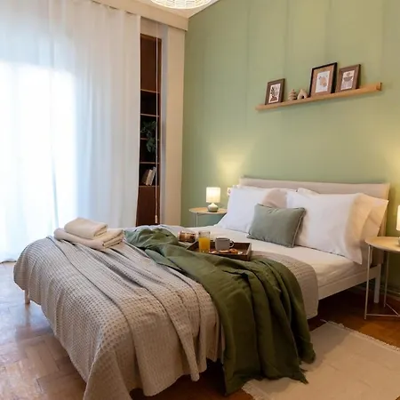 Boutique Apartment *