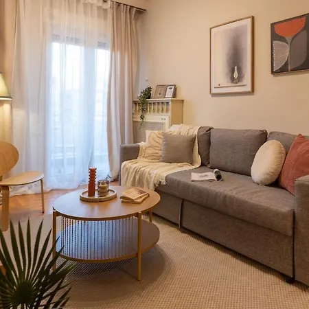 Boutique Διαμέρισμα