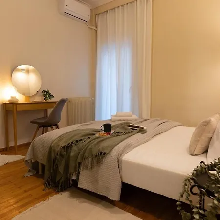 Boutique * Θεσσαλονίκη