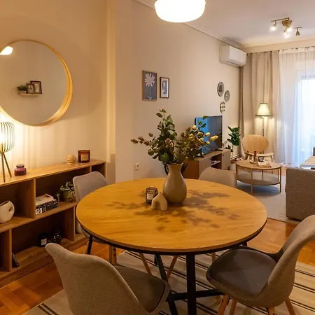 Boutique Θεσσαλονίκη
